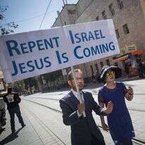 מסיונרים - אילוסטרציה. | הדס פרטוש, פלאש 90