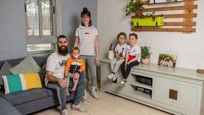 משפחת רוזמן. | נעמה שטרן