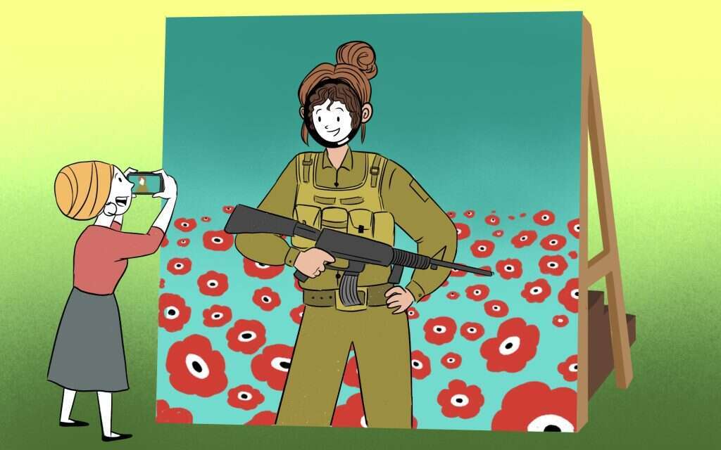 איור: רעות בורץ