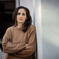 אריק סולטן אריק סולטן