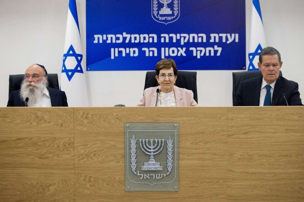 לא הטילו אשמה על ההמון הבוגר. חברי ועדת החקירה לאסון מירון. | אורן בן־חקון, פלאש 90