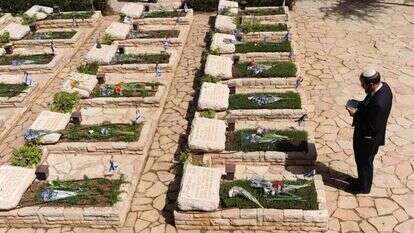 הר הרצל. | גילי יערי - פלאש 90