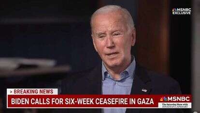 ביידן. | מסך מתוך הראיון.