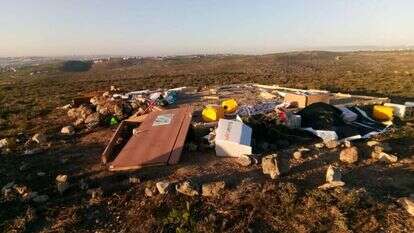 הרס בגבעת אור אהוביה סמוך לעפרה הרס בגבעת אור אהוביה סמוך לעפרה
