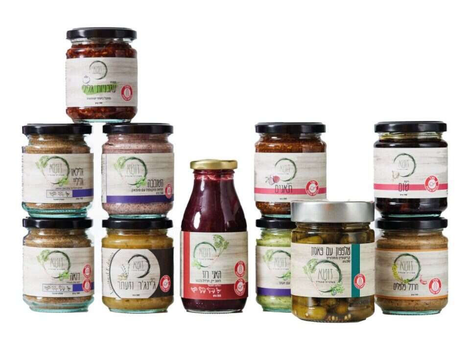 מארז מבית מעדניית זוטא שבגליל. | יח"צ