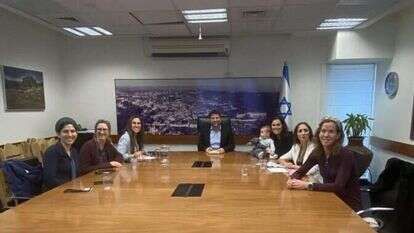 פורום נשות משרתי הקבע