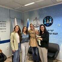 פורום נשות משרתי הקבע