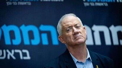 בני גנץ במסיבת העיתונאים של המחנה הממלכתי. | חיים גולדברג - פלאש 90