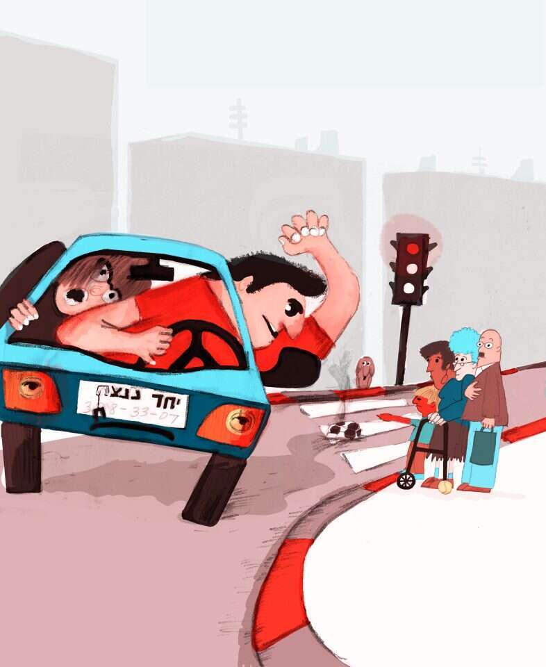 איור: איילת ינאי