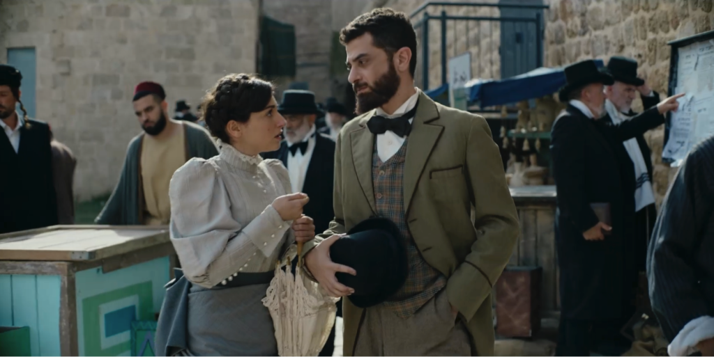 אתוס לאומי. מתוך "הצבי". | באדיבות כאן 11