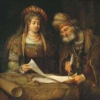 אסתר מייצגת את הנקודה הפנימית, שעליה שומר מרדכי שלא תתגלה טרם זמנה.אסתר ומרדכי, ציור של אארט דה גלדר, 1675. | גטי אימג'ס