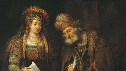 אסתר מייצגת את הנקודה הפנימית, שעליה שומר מרדכי שלא תתגלה טרם זמנה.אסתר ומרדכי, ציור של אארט דה גלדר, 1675. | גטי אימג'ס