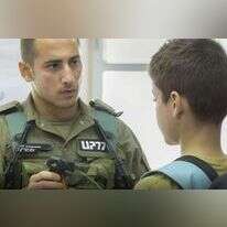 פלייר של המיזם