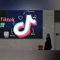 פרסומת לטיקטוק בסין. | AFP