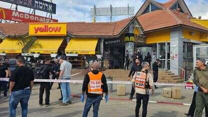 זירת הפיגוע בצומת בית קמה - | דוברות איחוד הצלה