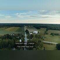 מסך מתוך התוכנית, נטפליקס