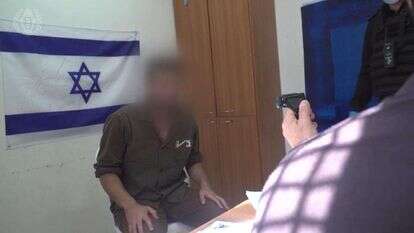 על עבירות מין המחבלים לא ששים לדבר. מחבל בחקירה. | דוברות שב"כ