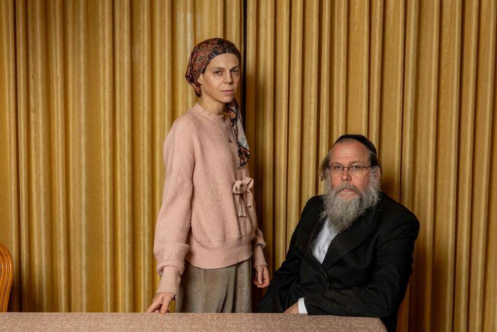 הדסה ואבידע ברנשטיין. | נעמה שטרן