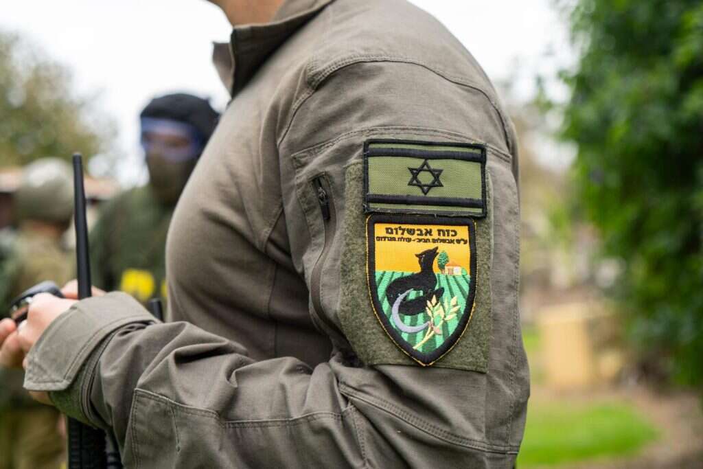 תג יחידת כוח אבשלום. | דובר צה"ל