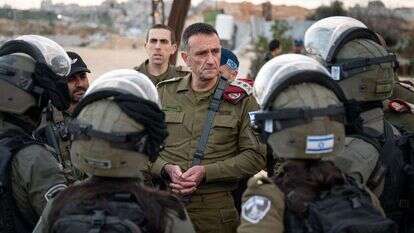 הרמטכ"ל. | דובר צה"ל