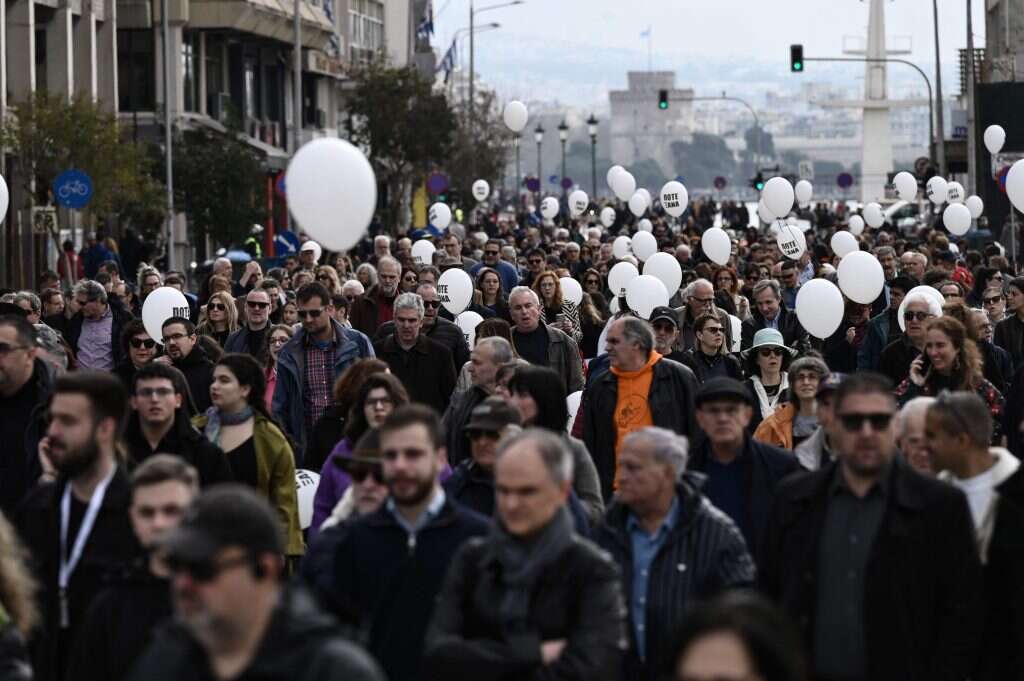 צעדת זיכרון לשואה בסלוניקי, היום. | AFP