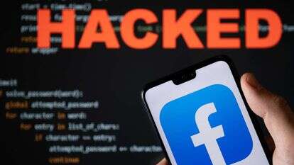 שאטרסטוק שאטרסטוק