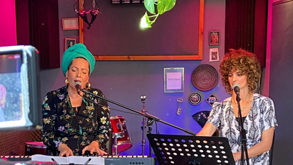 רחלי אנקרי ורוחמה בן יוסף - מעוררות אהבה. | אודי גליניק, סלון בן דוסא בתל אביב