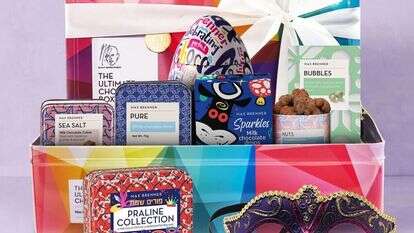 משלוח שוקולדי של מקס ברנר. | vipdesign