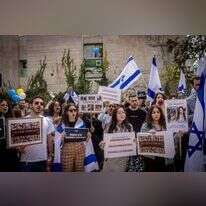 הפגנת הסטודנטים בקמפוס הר הצופים של האוניברסיטה העברית בירושלים נגד פרופ' שלהוב-קבורקיאן, היום. | חיים גולדברג, פלאש 90