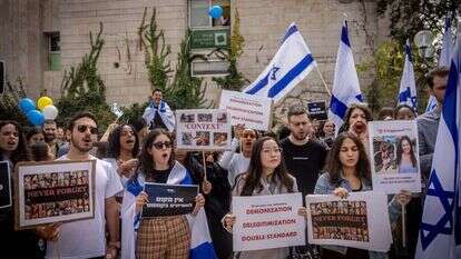 הפגנת הסטודנטים בקמפוס הר הצופים של האוניברסיטה העברית בירושלים נגד פרופ' שלהוב-קבורקיאן, היום. | חיים גולדברג, פלאש 90 הפגנת הסטודנטים בקמפוס הר הצופים של האוניברסיטה העברית בירושלים נגד פרופ' שלהוב-קבורקיאן, היום. | חיים גולדברג, פלאש 90