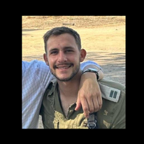 סרן דניאל פרץ ז"ל. | דובר צה"ל