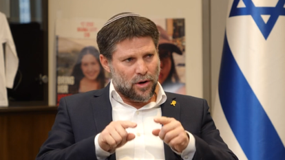 השר סמוטריץ'. | עידן הלמן