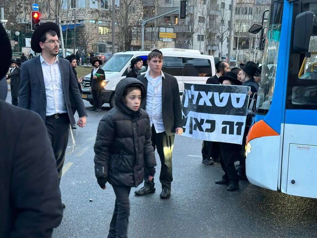 הפגנות נגד גיוס חרדים בירושלים, אתמול. | דוברות המשטרה