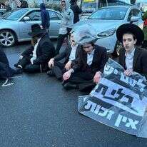 הפגנות נגד גיוס חרדים בירושלים, בחודש שעבר. | דוברות המשטרה