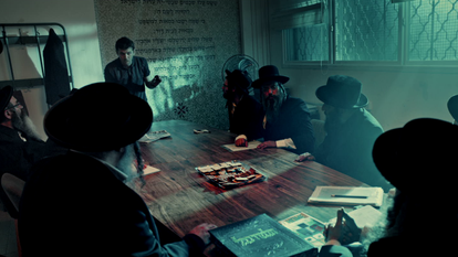 מתןך הסרט "בית", סרטי יונייטד. | עופר אלדובי