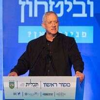 השר בני גנץ בוועידת מקור ראשון לחברה וביטחון בשדרות. | לירון מולדובן