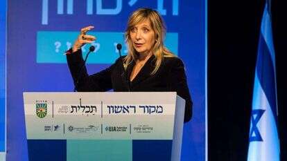 אמי פלמור. | לירון מולדובן