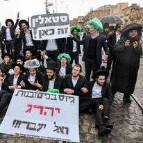 הפגנות חרדים נגד גיוס לצה"ל. | AFP