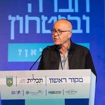 יורם כהן, ראש שב"כ לשעבר בוועידת מקור ראשון לחברה וביטחון בשדרות. | לירון מולדובן