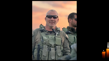 רס״ב (מיל׳) סבסטיאן איון ז"ל. | אתר צה"ל