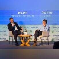 שר החינוך יואב קיש עם עמית סגל בוועידת מקור ראשון לחברה וביטחון בשדרות. | לירון מולדובן