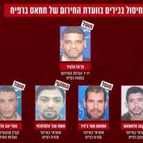 המחבלים שחוסלו. | דובר צה"ל