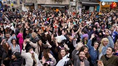 עדלאידע ירושלים. | ריקי רחמן