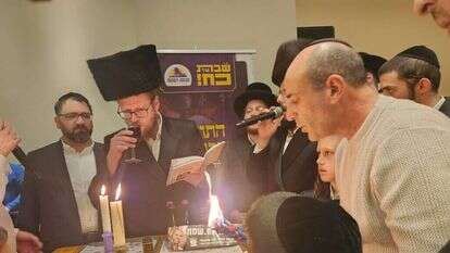 אירוע המשפחות. | נפתלי לרר