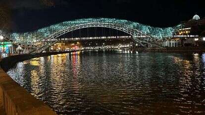 גיאורגיה. | אריאל שנבל