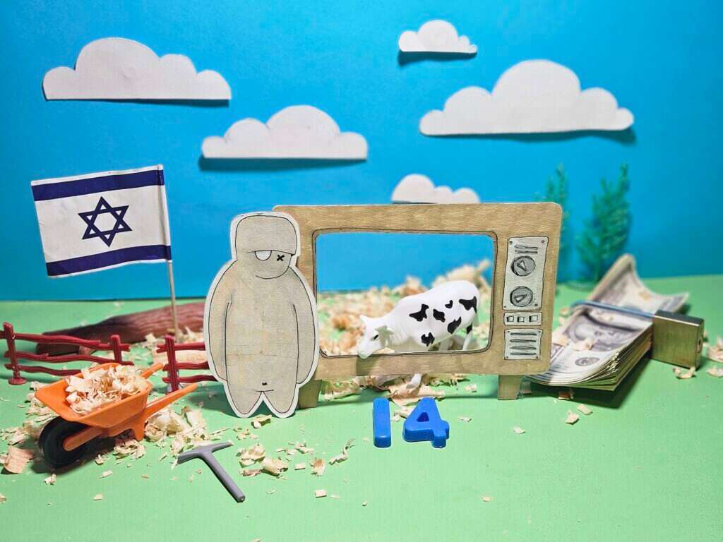 איור: יבגני זלטופולסקי