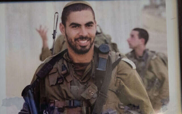 הרבה כאב והרבה גאווה. רס"ן אלירז פרץ. | באדיבות המשפחה