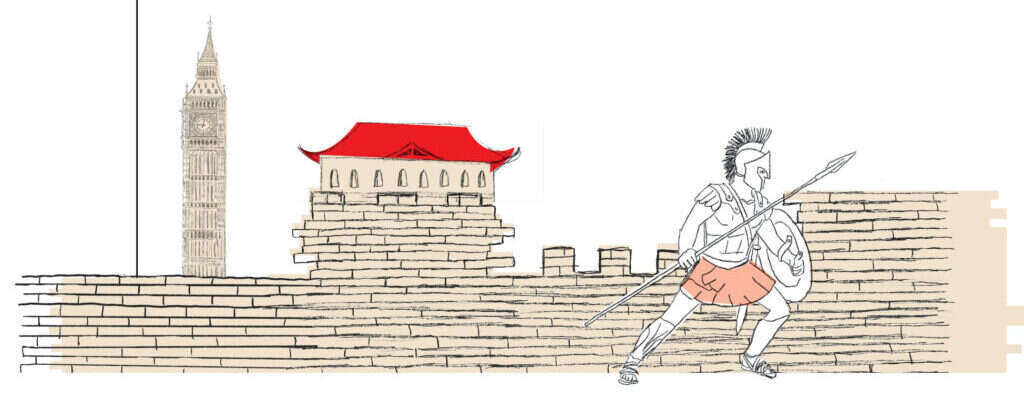 איור: דגנית רודובסקי