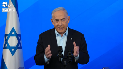 נתניהו מכריז על הקמת הוועדה לבחינת תקציב הביטחון, ינואר 2024. | לע"מ