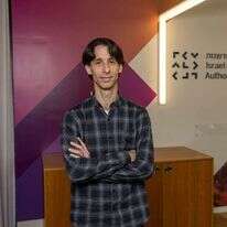 ד"ר זיו קציר. | נעמה שטרן ד"ר זיו קציר. | נעמה שטרן